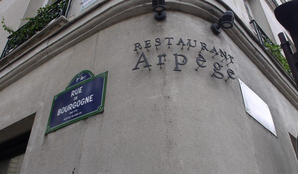 Arpège